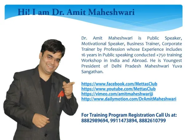 Dr. Amit Maheshwari is Public Speaker