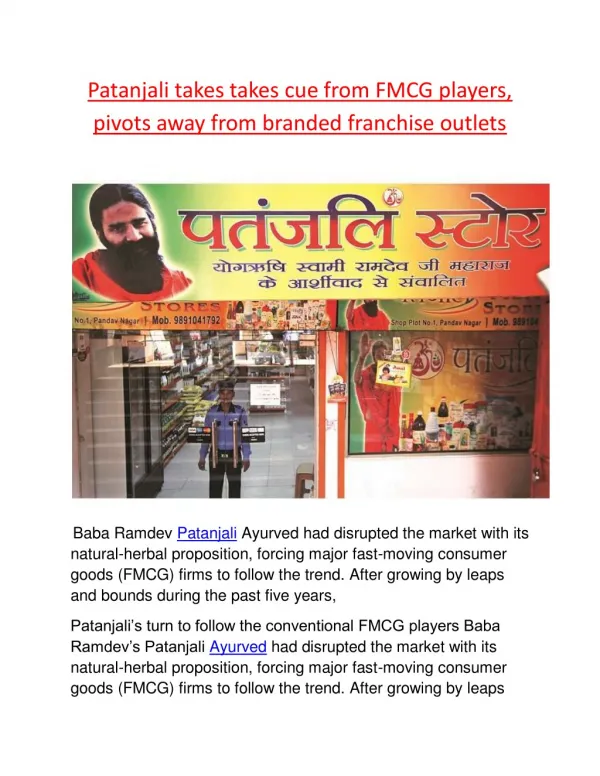 Patanjali takes takes cue from FMCG players, pivots away from branded franchise outlets 