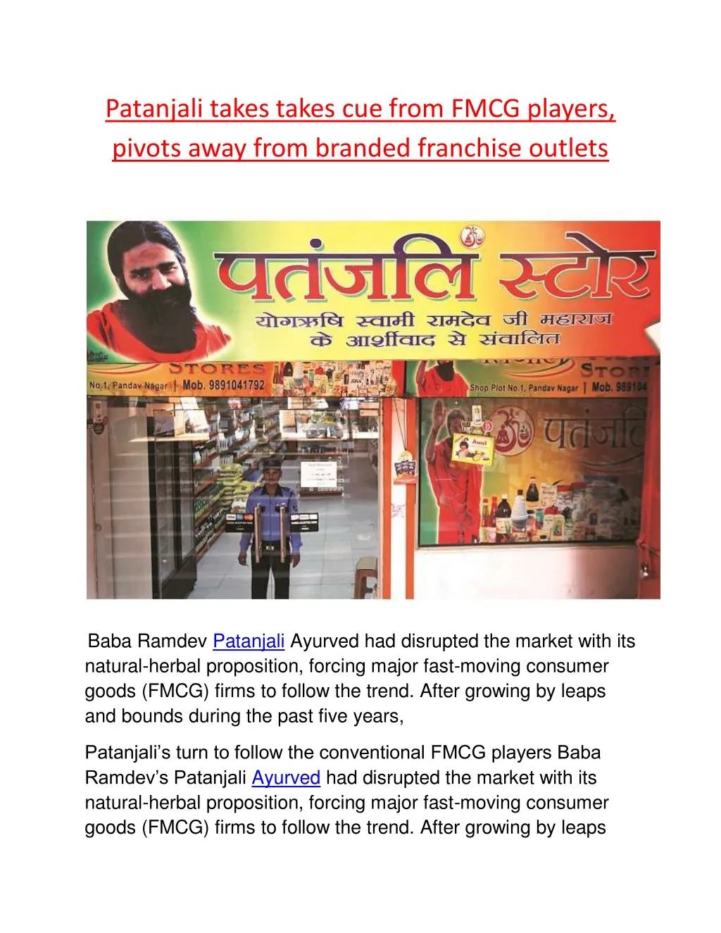 patanjali takes takes cue from fmcg players
