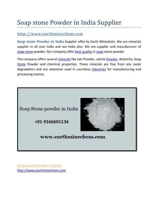 Soap stone Powder in India Supplier