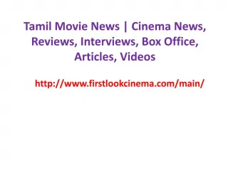 Tamil Movie News | Cinema News, Reviews