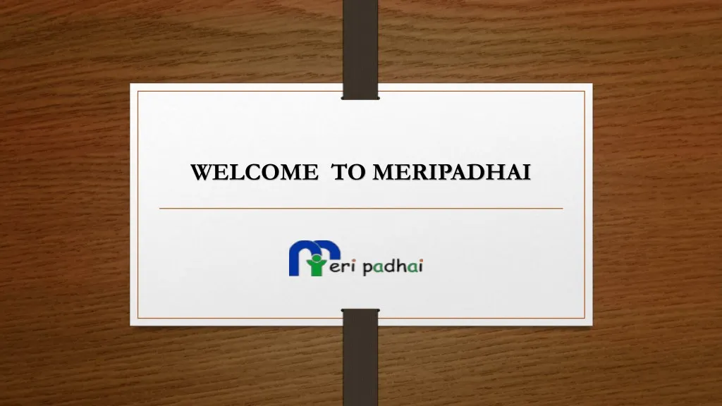 welcome to meripadhai