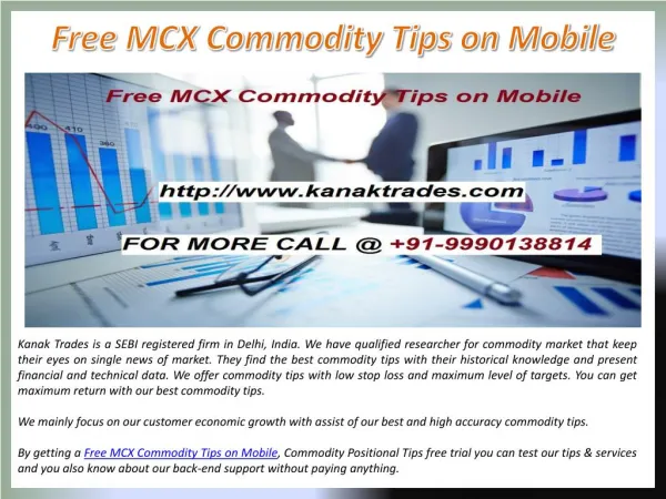 Free MCX Commodity Tips on Mobile, Commodity Positional Tips