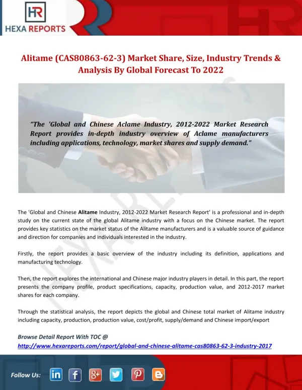 Alitame (CAS80863-62-3) Market Share, Size, Industry Trends & Analysis By Global Forecast To 2022