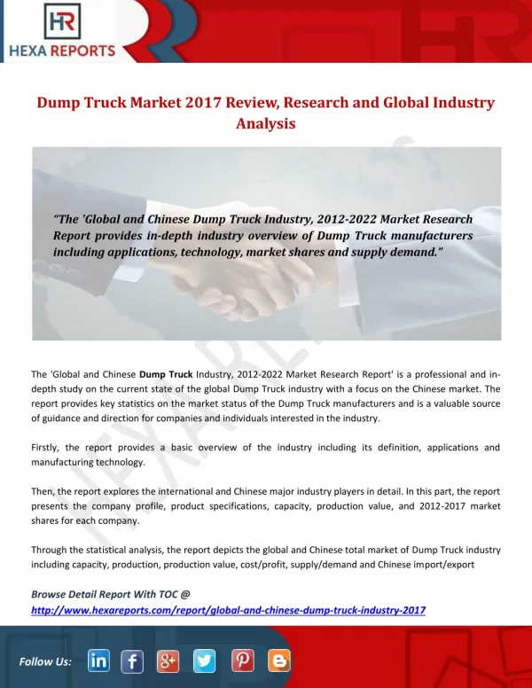 Dump Truck Market 2017 Review, Research and Global Industry Analysis