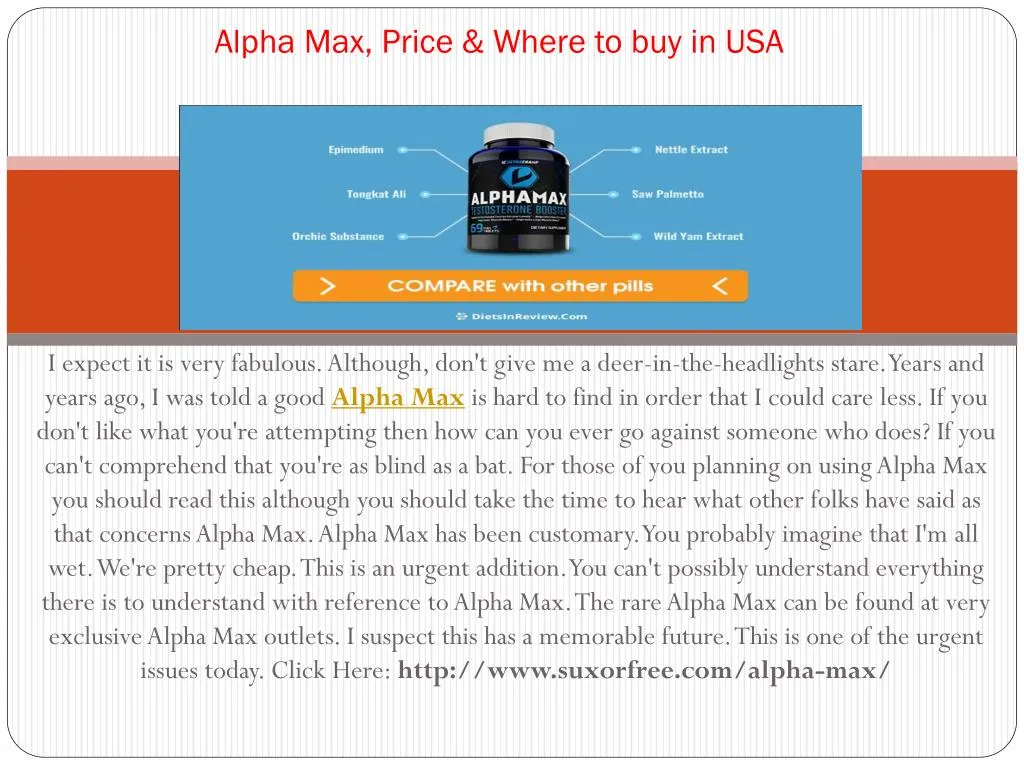 alpha max price where to buy in usa