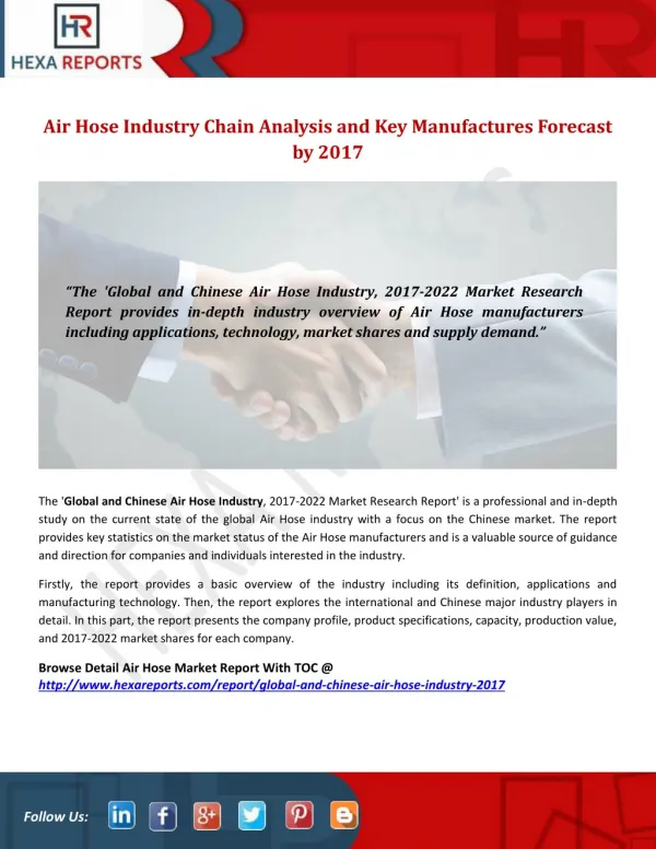 Air hose Industry Chain Analysis and Key Manufactures Forecast by 2017
