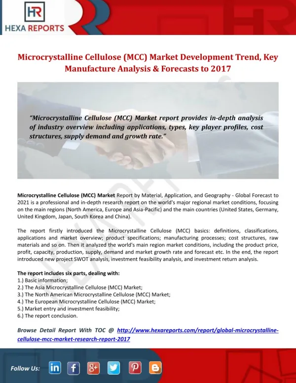 Microcrystalline Cellulose (MCC) Market Development Trend, Key Manufacture Analysis & Forecasts to 2017