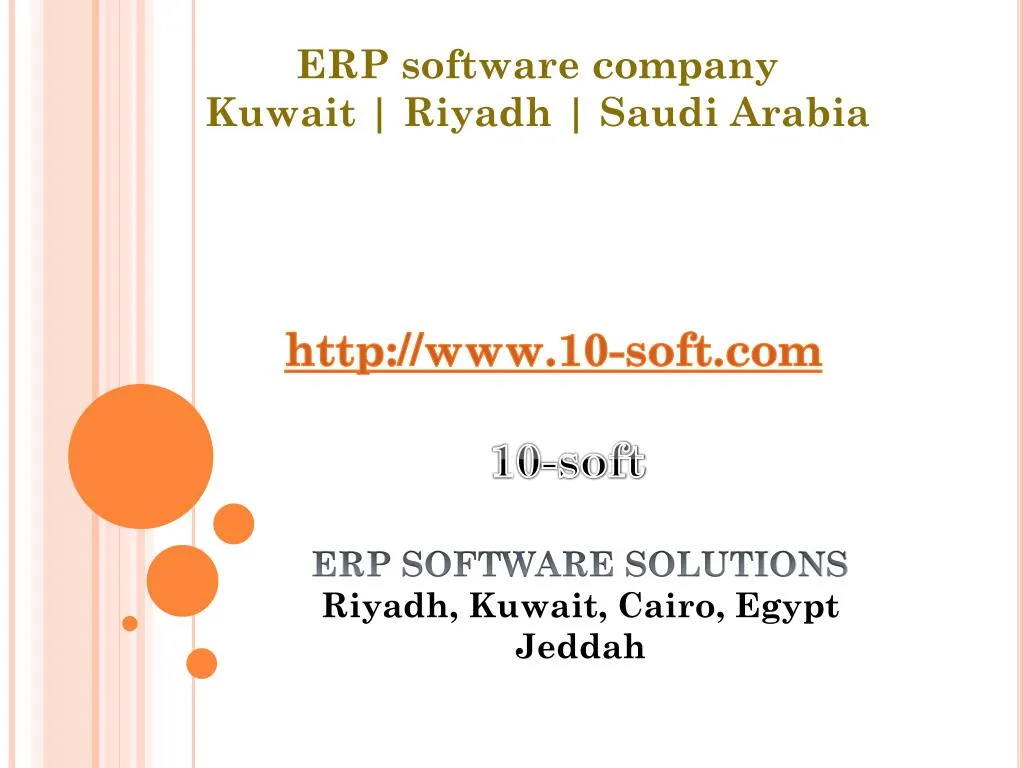 erp software company kuwait riyadh saudi arabia