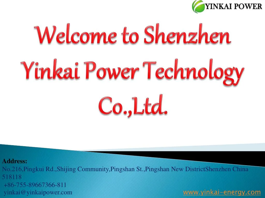 welcome to shenzhen yinkai power technology co ltd