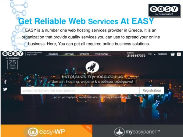 Get Cloud Web Hosting Services from Easy.gr