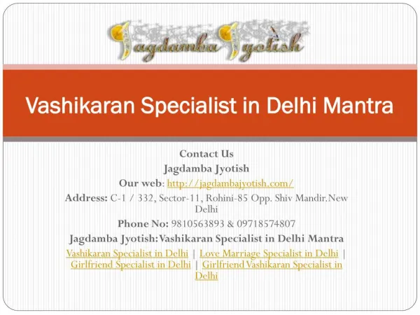 Vashikaran Specialist in Delhi Mantra