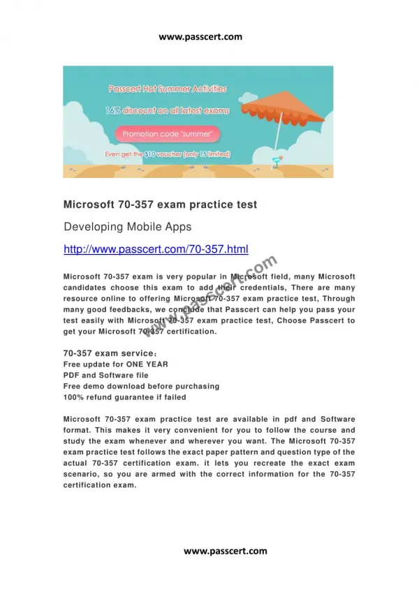 www passcert com