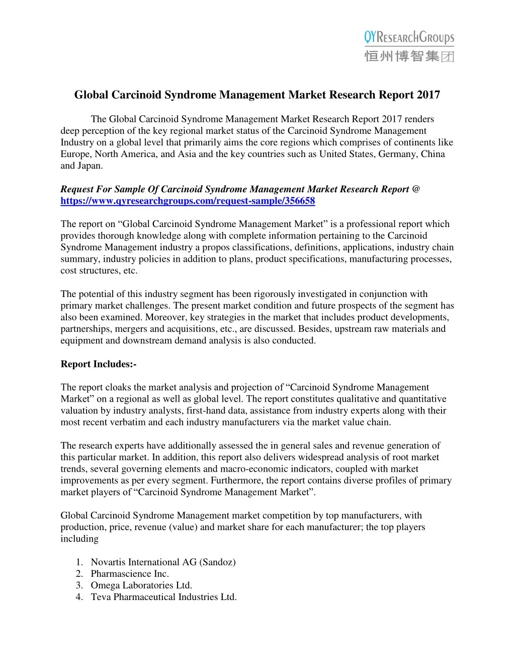 global carcinoid syndrome management market