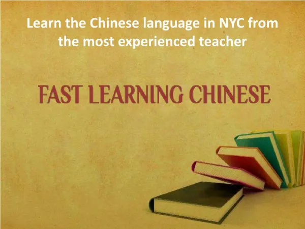 Chinese language school NYC