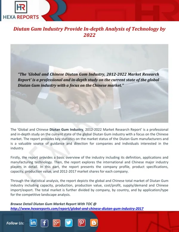 Diutan Gum Industry Provide In-depth Analysis of Technology by 2022