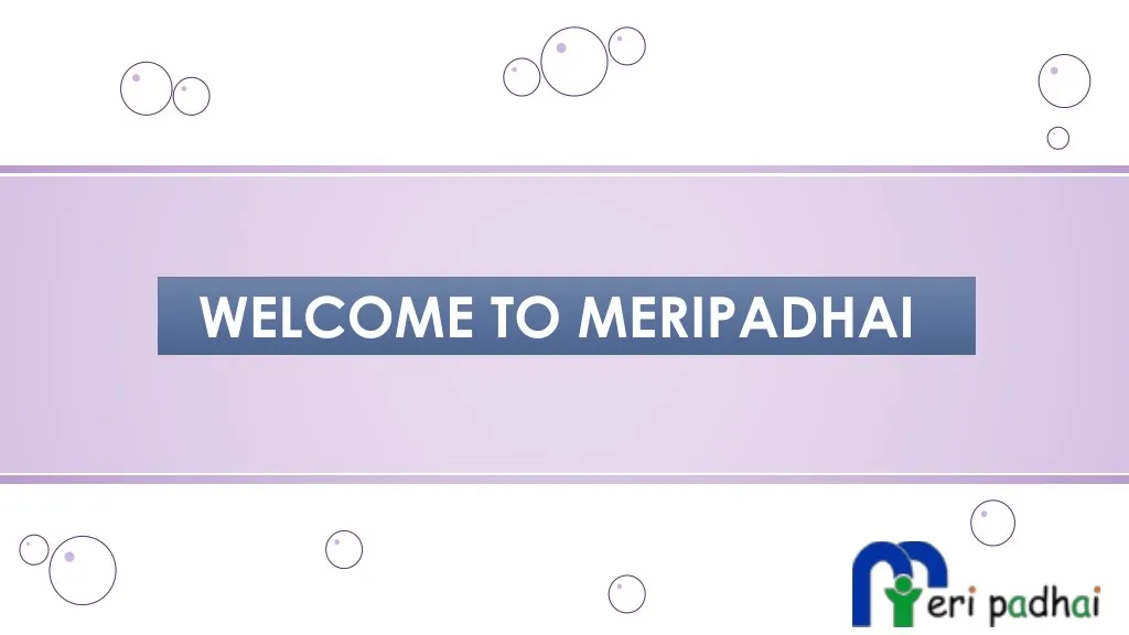 welcome to meripadhai