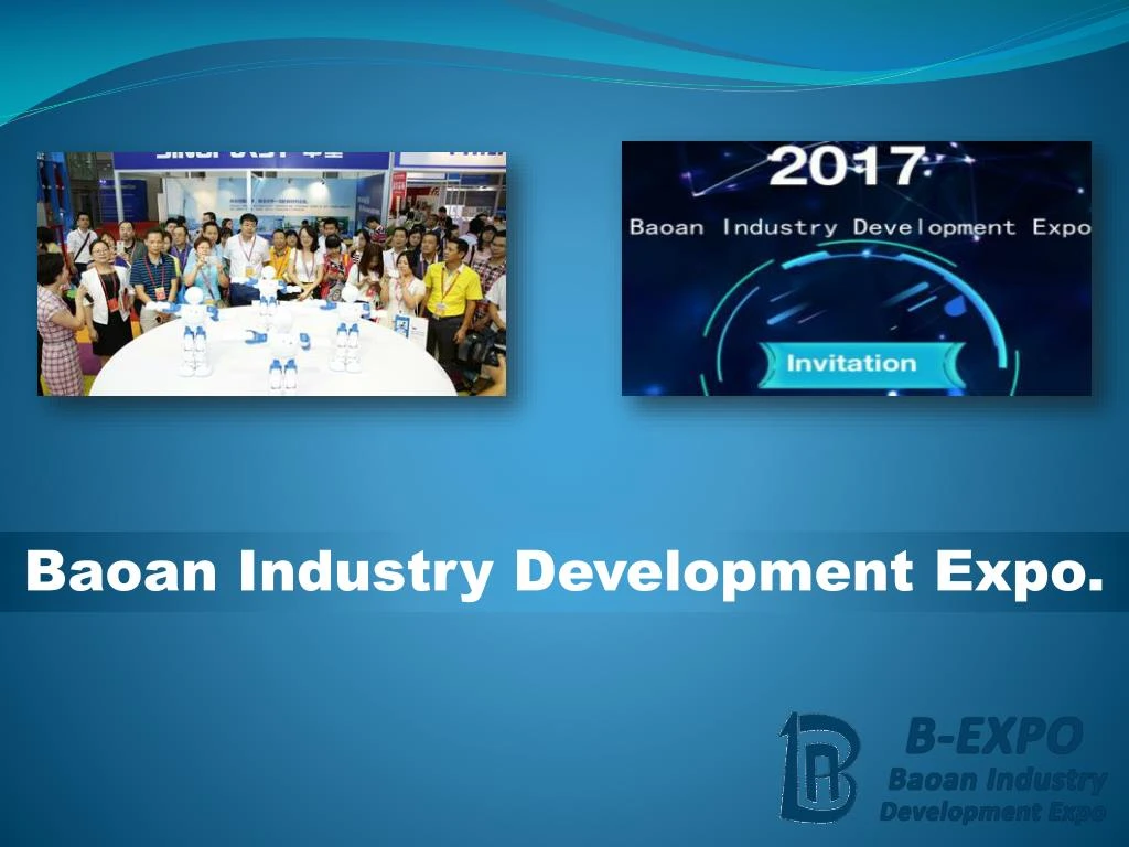 baoan industry development expo