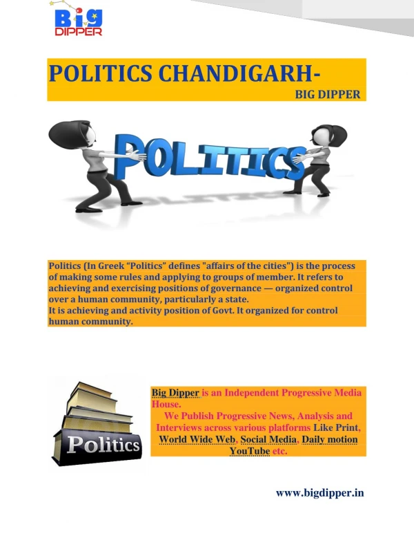Politics Chandigarh | Big dipper