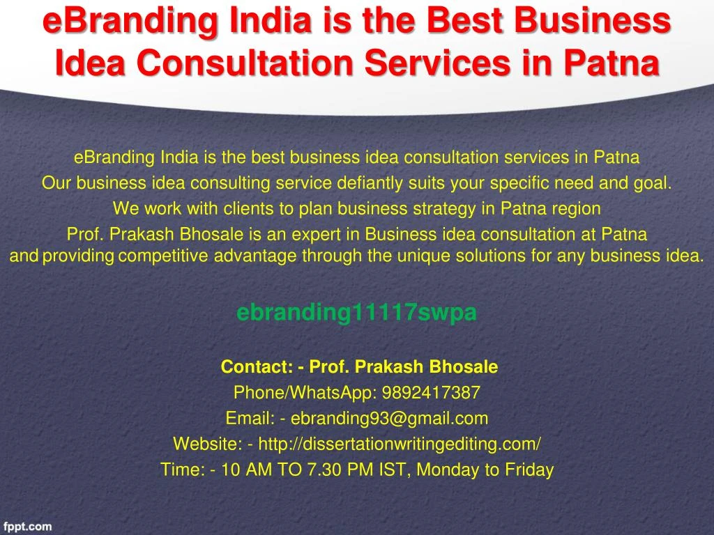 ebranding india is the best business idea consultation services in patna
