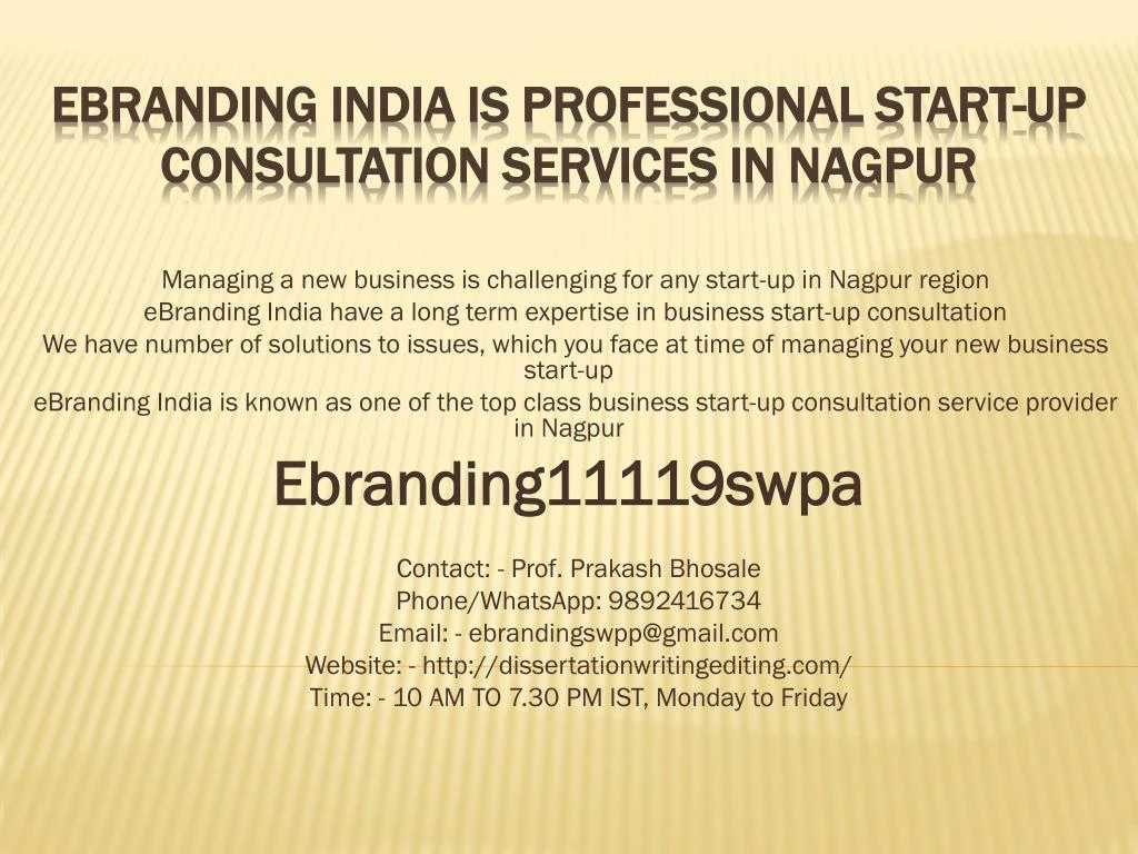 ebranding india is professional start up consultation services in nagpur