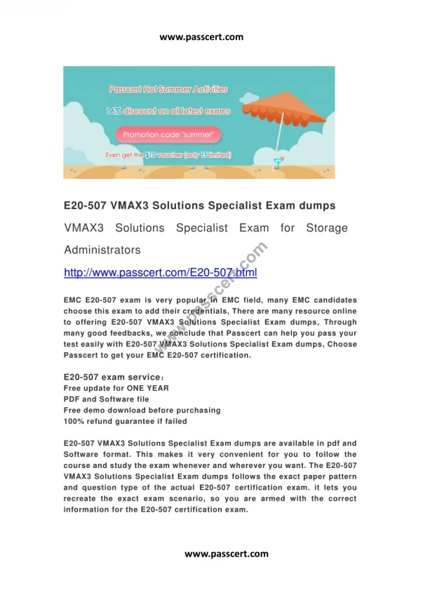 E20-507 VMAX3 Solutions Specialist Exam dumps