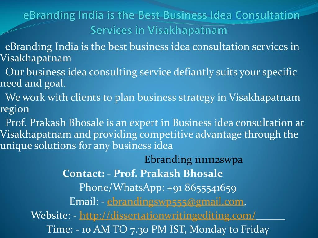 ebranding india is the best business idea consultation services in visakhapatnam