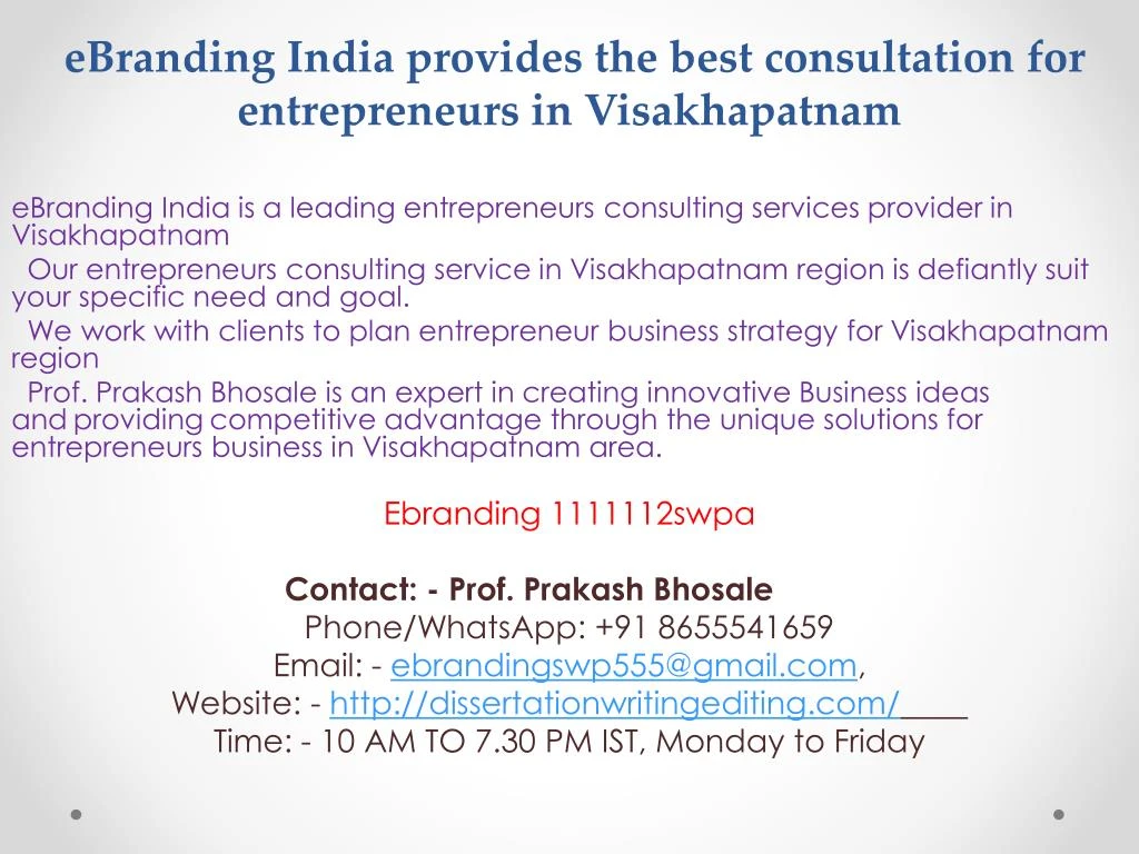 ebranding india provides the best consultation for entrepreneurs in visakhapatnam