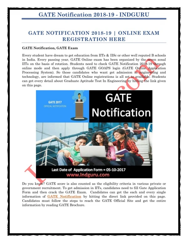GATE Notification