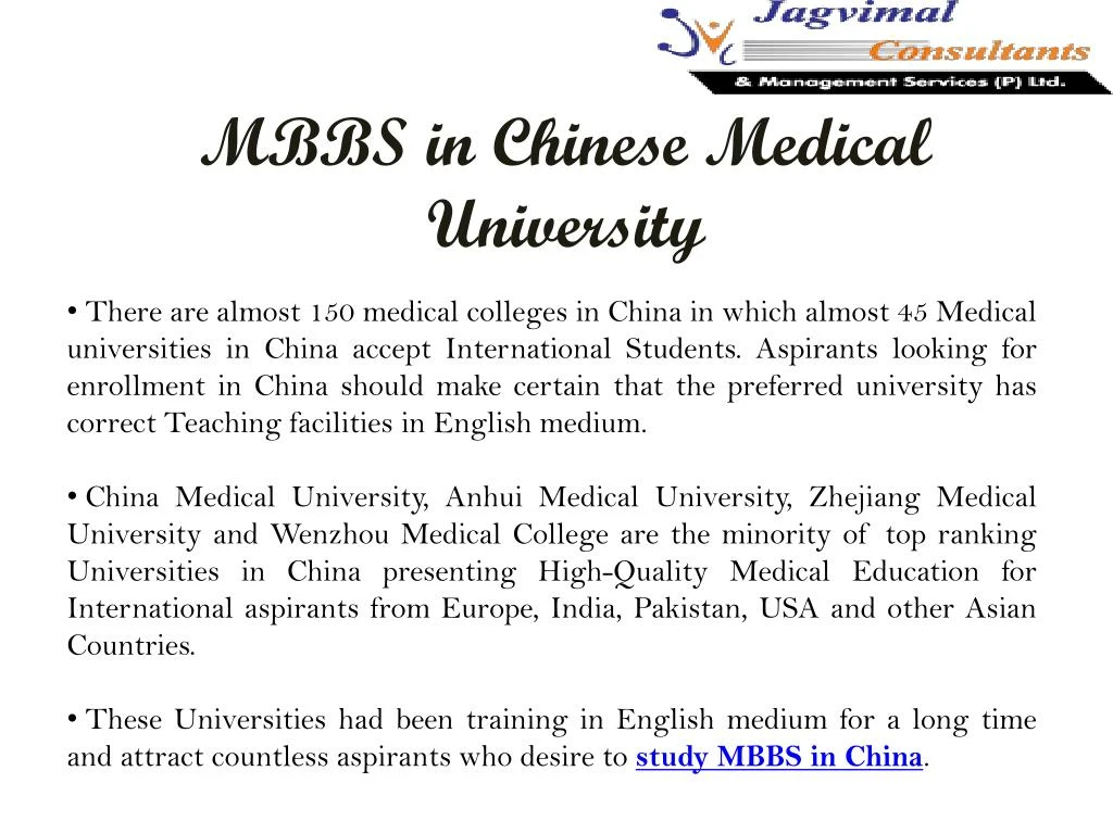 mbbs in chinese medical university