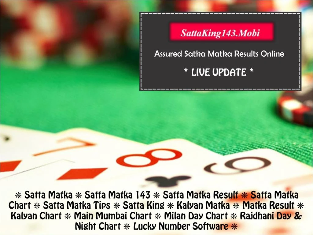 assured satka matka results online
