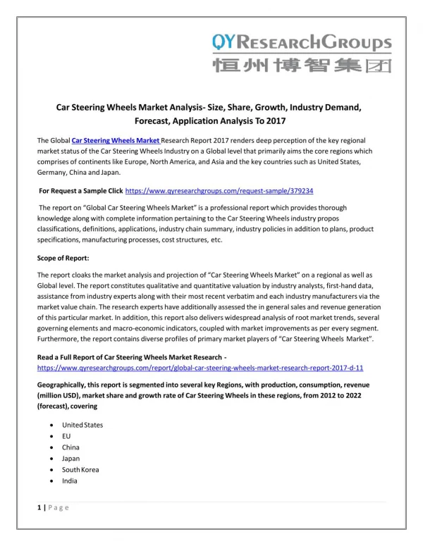 Car Steering Wheels Market Analysis- Size, Share, Growth, Industry Demand, Forecast, Application Analysis To 2017-2022