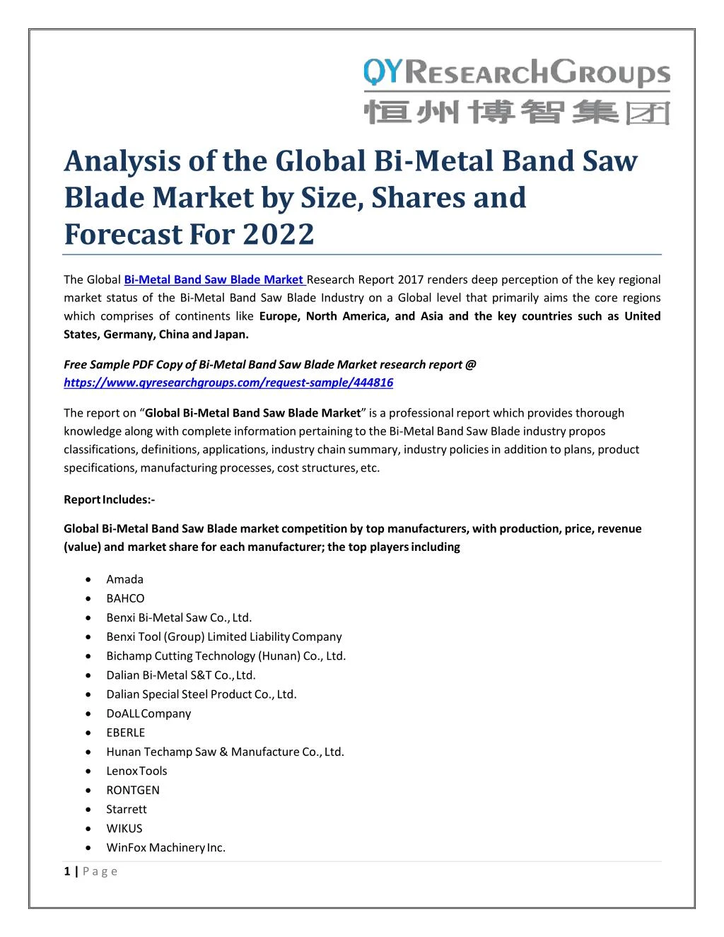 analysis of the global bi metal band saw blade