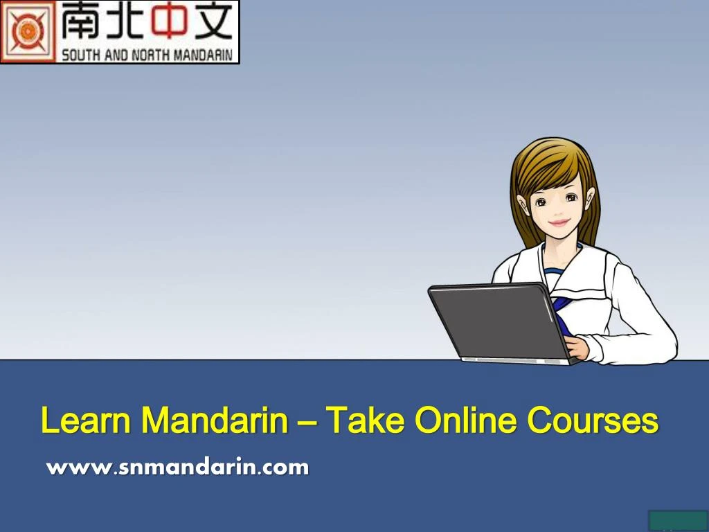 learn mandarin take online courses