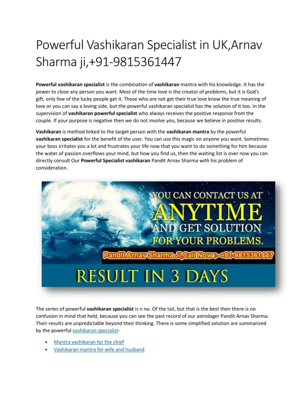Vashikaran Specialist in UK ,arnav sharma ji, 91-9815361447