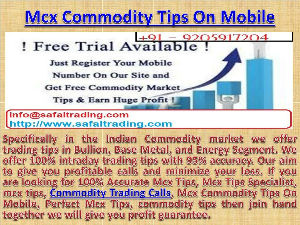 mcx commodity tips on mobile