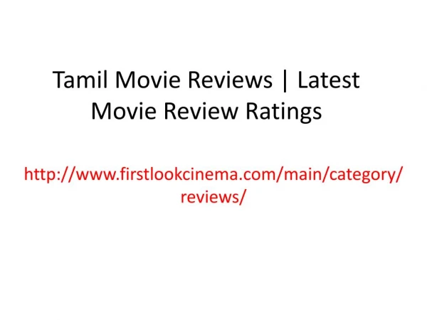 Tamil Movie Reviews | Latest Movie Review Ratings