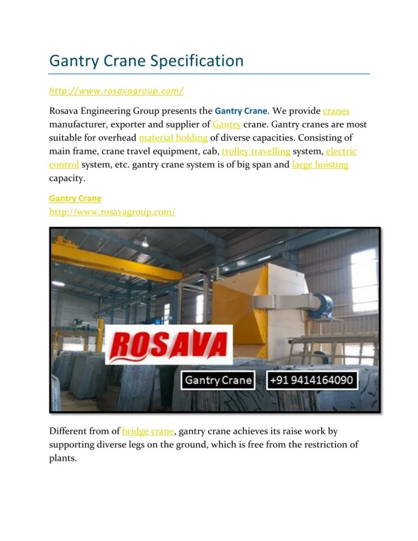 Gantry Crane Specification