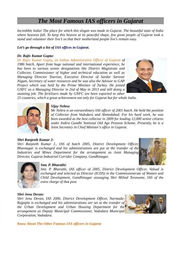 Know About The Famous IAS officers in Gujarat