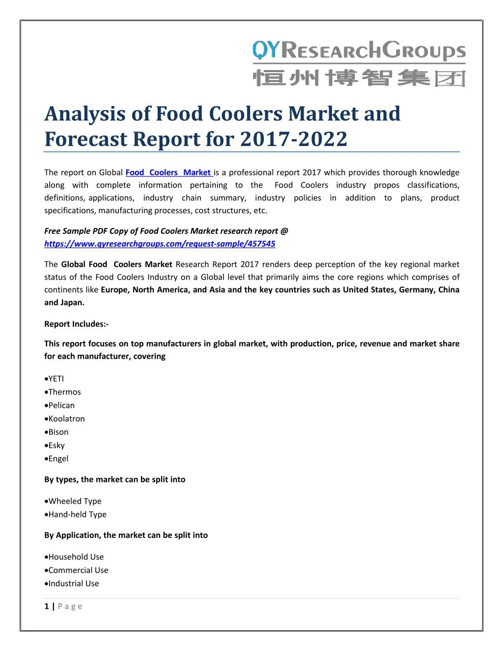 analysis of food coolers market and forecast