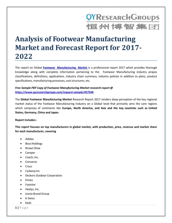 Analysis of Footwear Manufacturing Market and Forecast Report for 2017-2022
