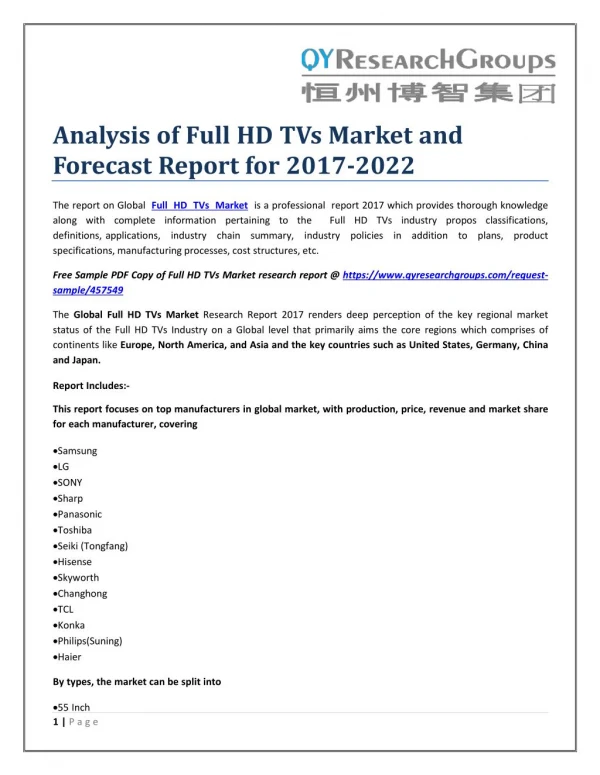 Analysis of Full HD TVs Market and Forecast Report for 2017-2022