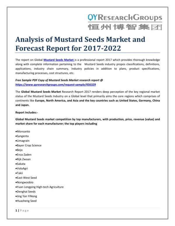 Analysis of Mustard Seeds Market and Forecast Report for 2017-2022