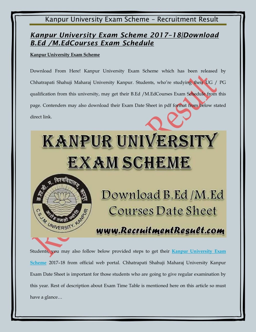 kanpur university exam scheme recruitment result