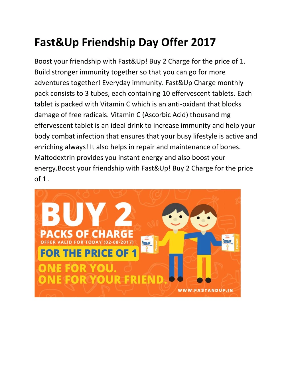 fast up friendship day offer 2017