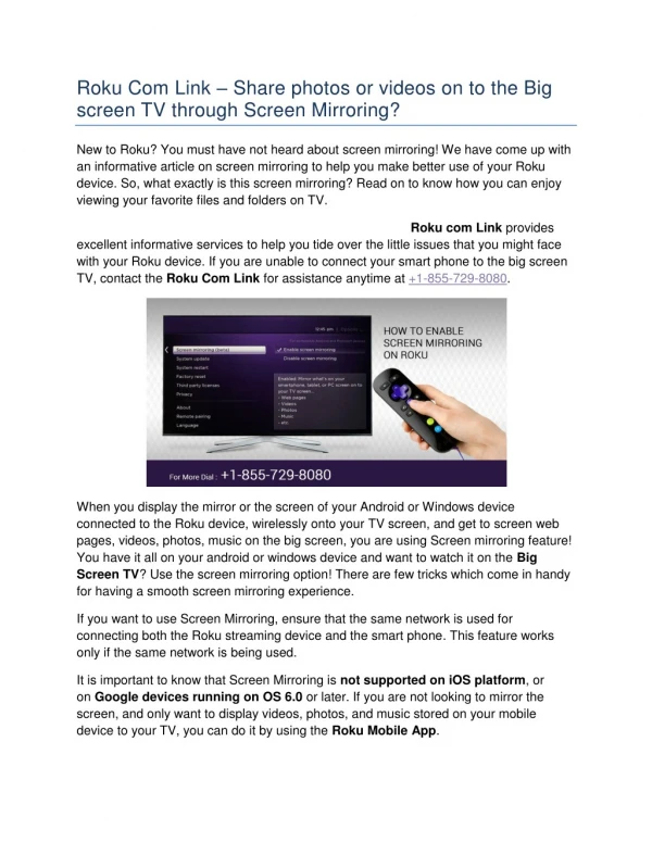 How to Enable Screen Mirroring on your Roku ?