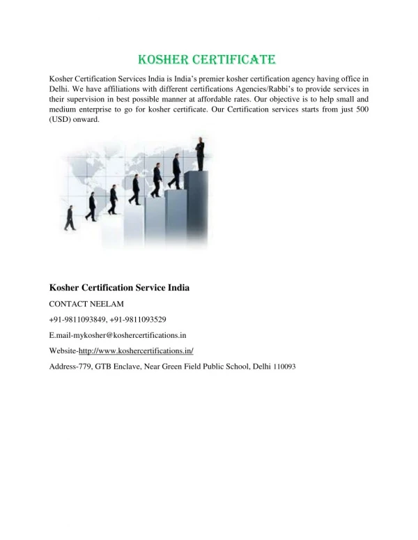Kosher Certificate
