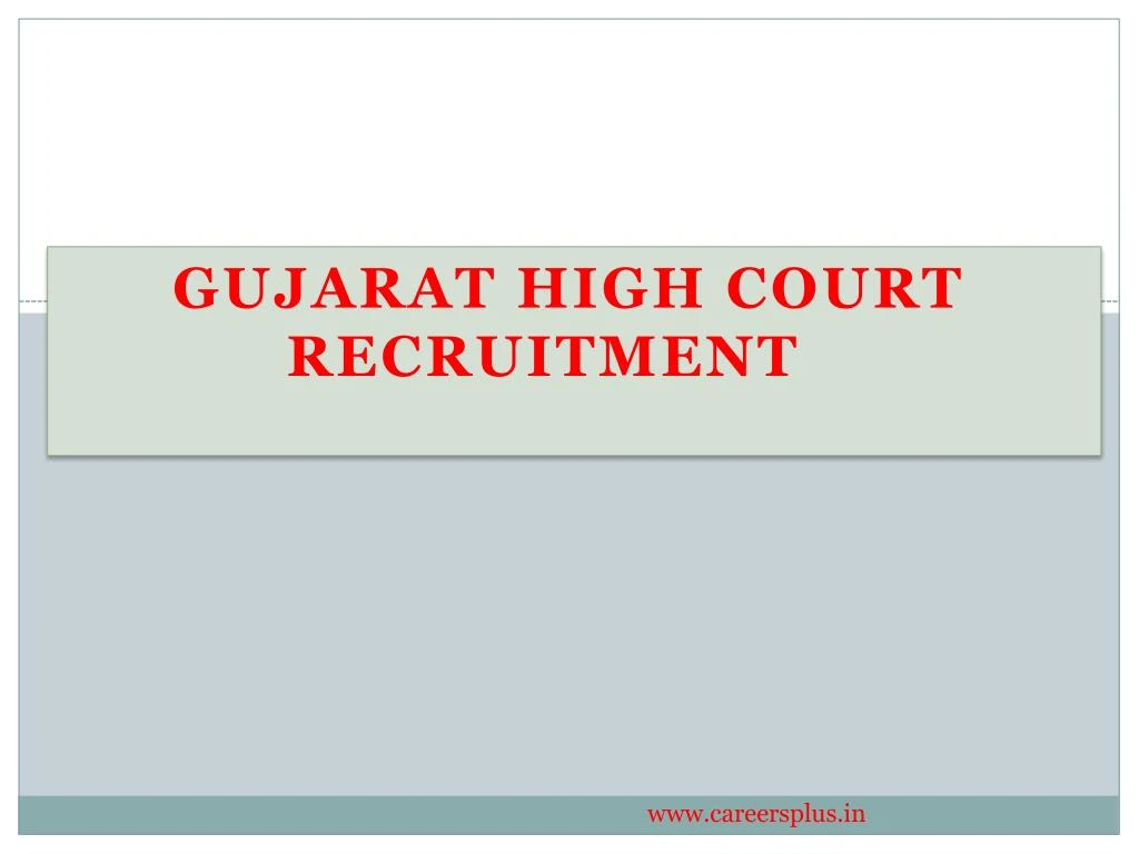 gujarat high court recruitment
