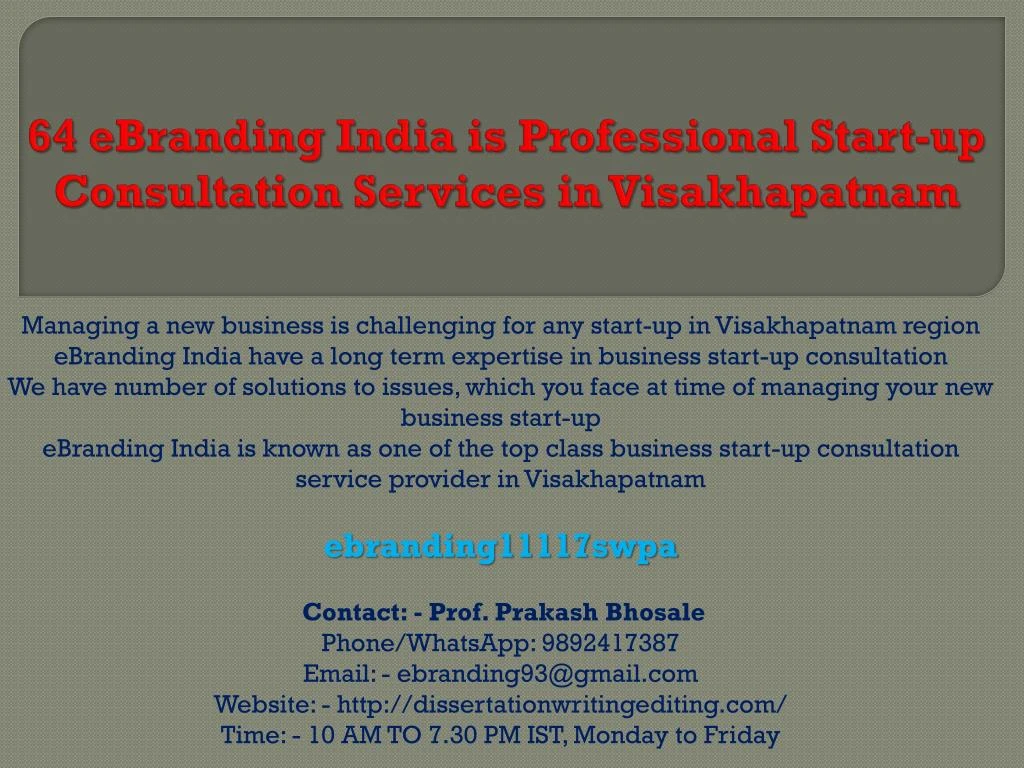 64 ebranding india is professional start up consultation services in visakhapatnam