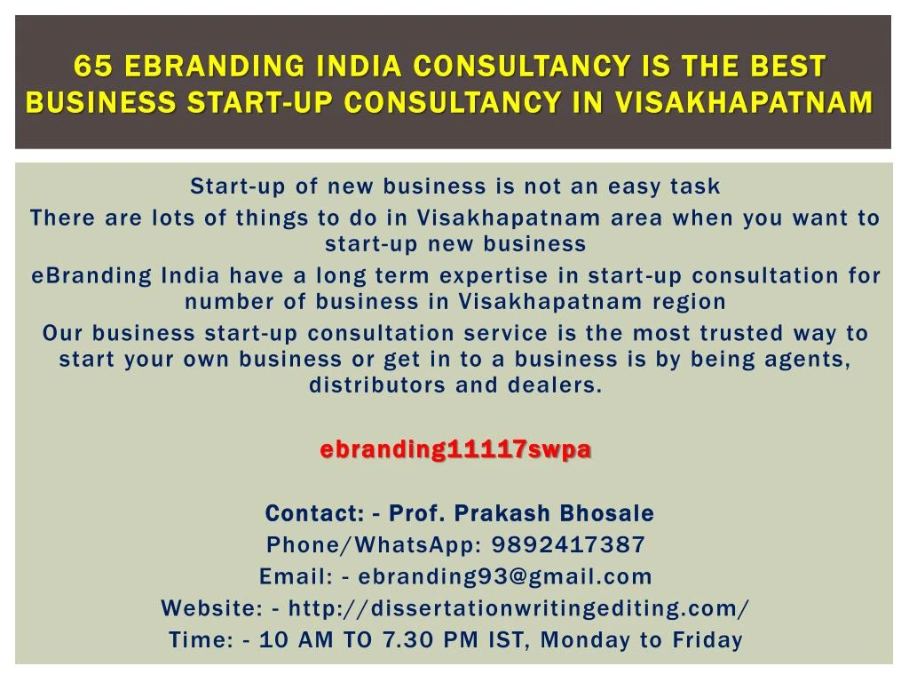 65 ebranding india consultancy is the best business start up consultancy in visakhapatnam